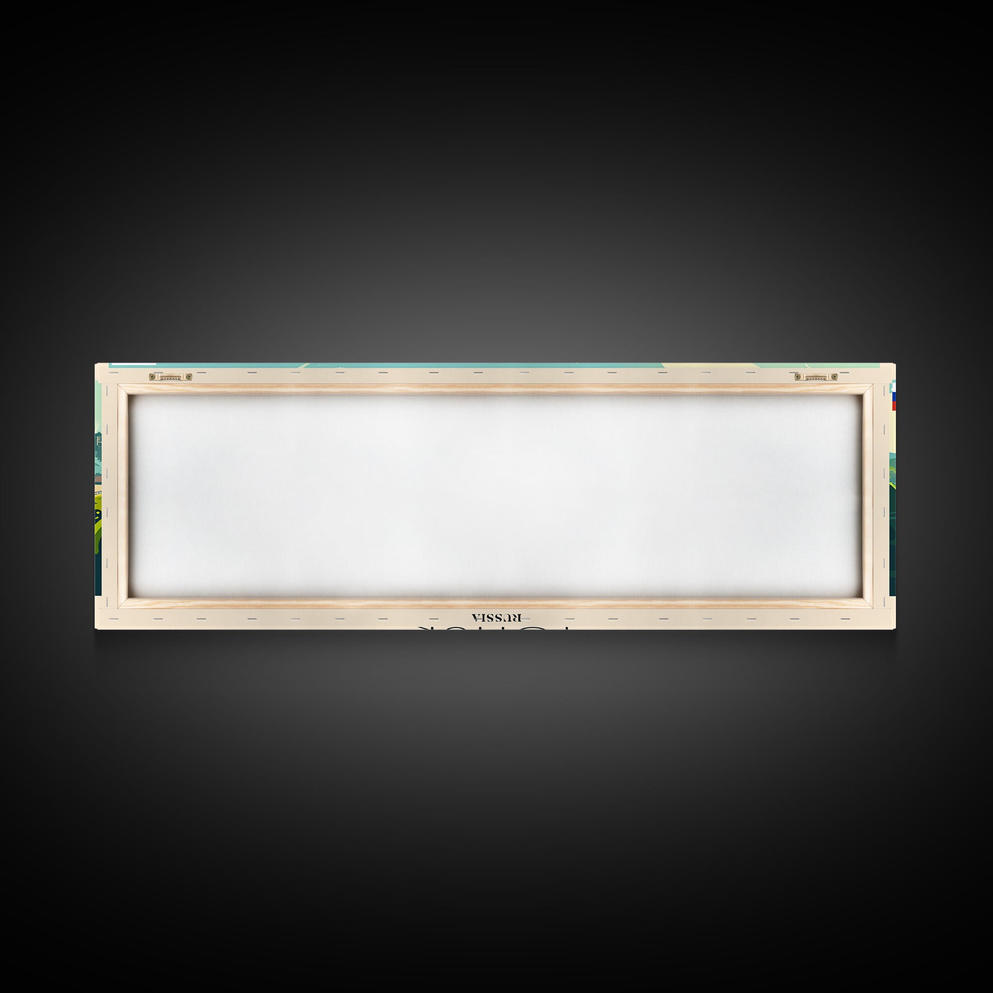 Tomsk Russia Wall Art, Panoramic Travel Poster, Panoramic Framed Canvas Print, City Wall Art, Wall Hanging Home Decor, Travel Art