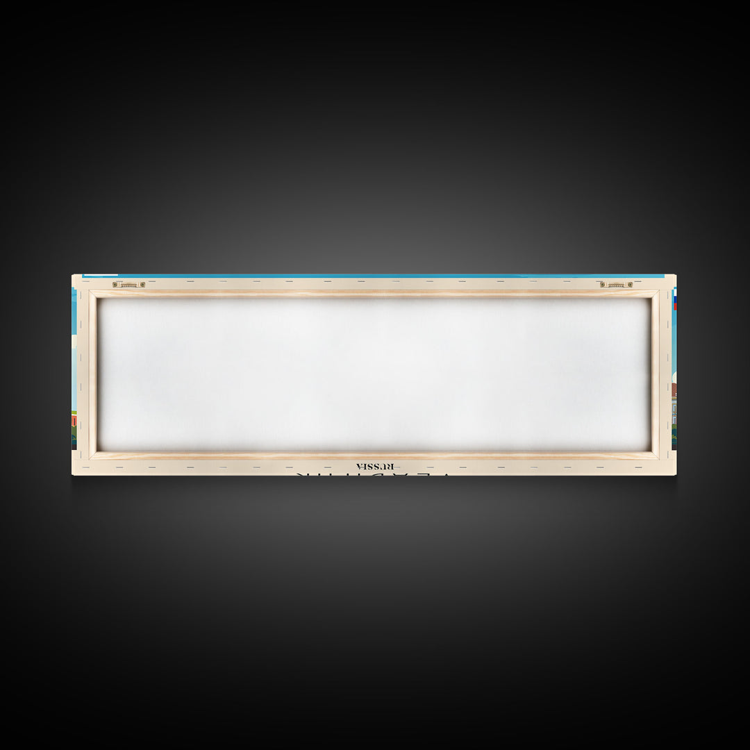 Vladikavkaz Russia Panoramic Travel Poster, Framed Canvas Print or Metal Wall Art, Travel Art, Home Decor, Panoramic Painting, Midcentury Art