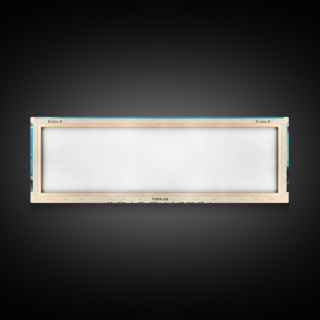 Vladivostok Russia Travel Print Wall Art, Panoramic City Art, Travel Art, Wall Decor, Vacation Gift, Framed Canvas Print Or Metal Art