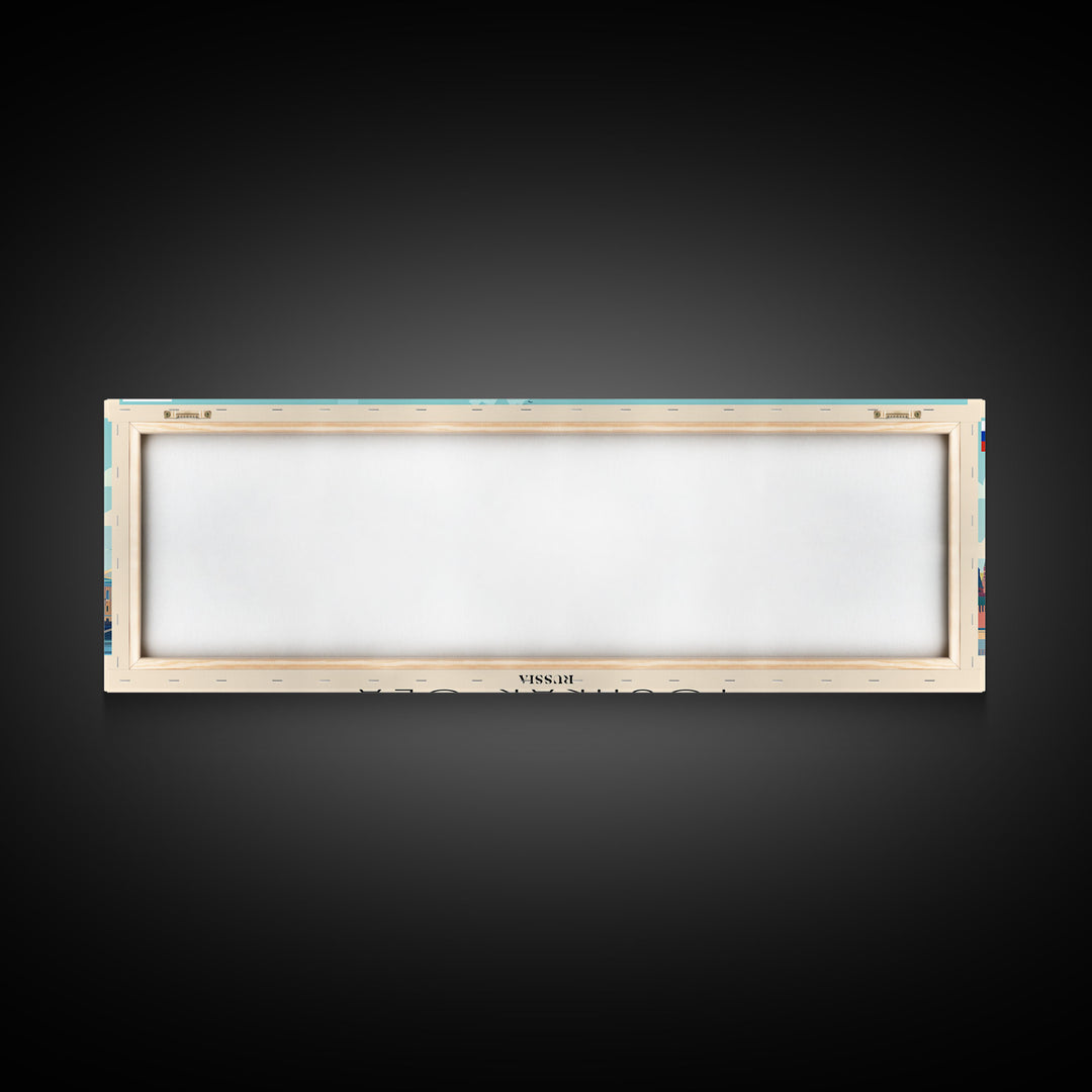 Yoshkar Ola Russia Panoramic Travel Poster, Framed Canvas Print or Metal Wall Art, Travel Art, Home Decor, Panoramic Painting, Midcentury Art