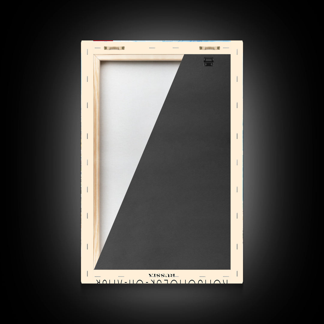 Komsomolsk-on-Amur Russia Industrial Cityscape, Framed Canvas Print, Travel Poster, Wall Art, Study Room Decor, Russian Urban Artwork, Industrial Scene