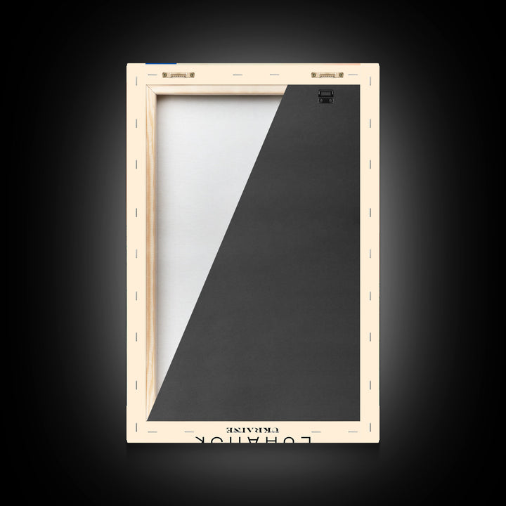 Luhansk Ukraine Travel Poster Framed Canvas Print, Urban Landscape, Watercolor Art, Wall Decor, Home Decoration, Travel Print, Original Art