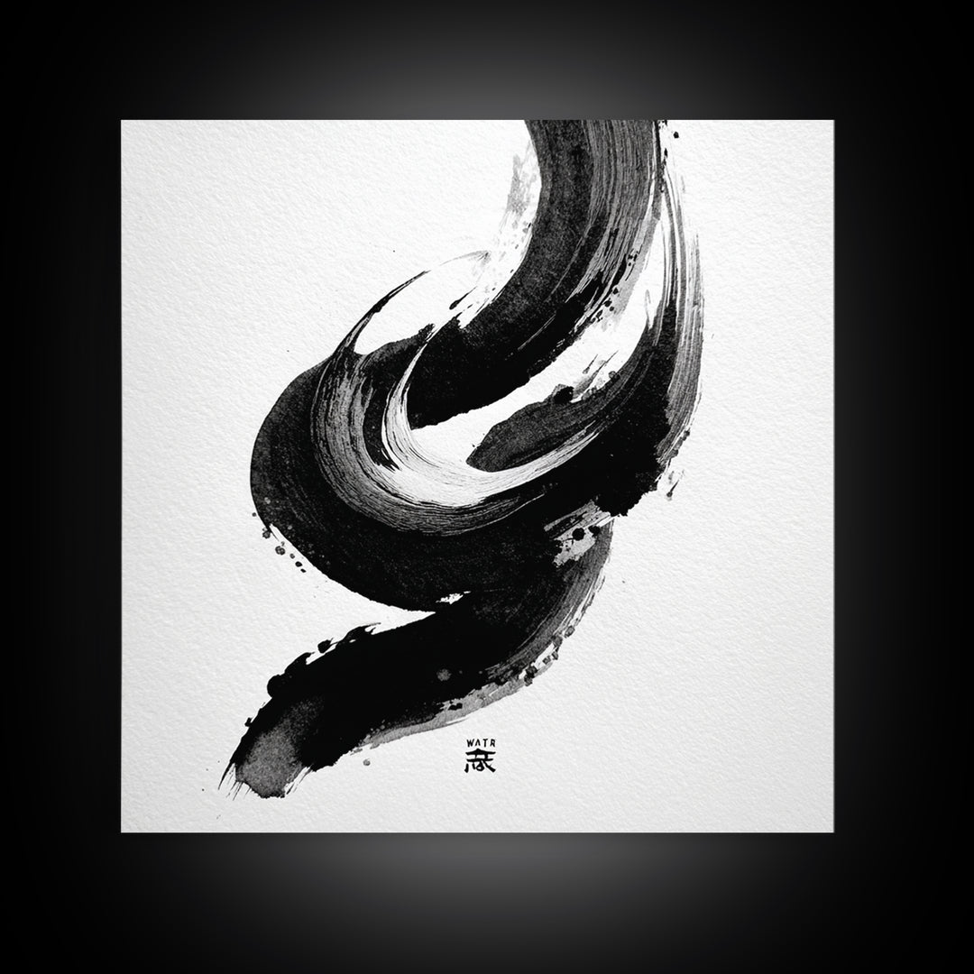 Minimalist Black And White Ink Brush Wall Art, Modern Japanese Calligraphy Style Framed Canvas Print For Neutral Decor