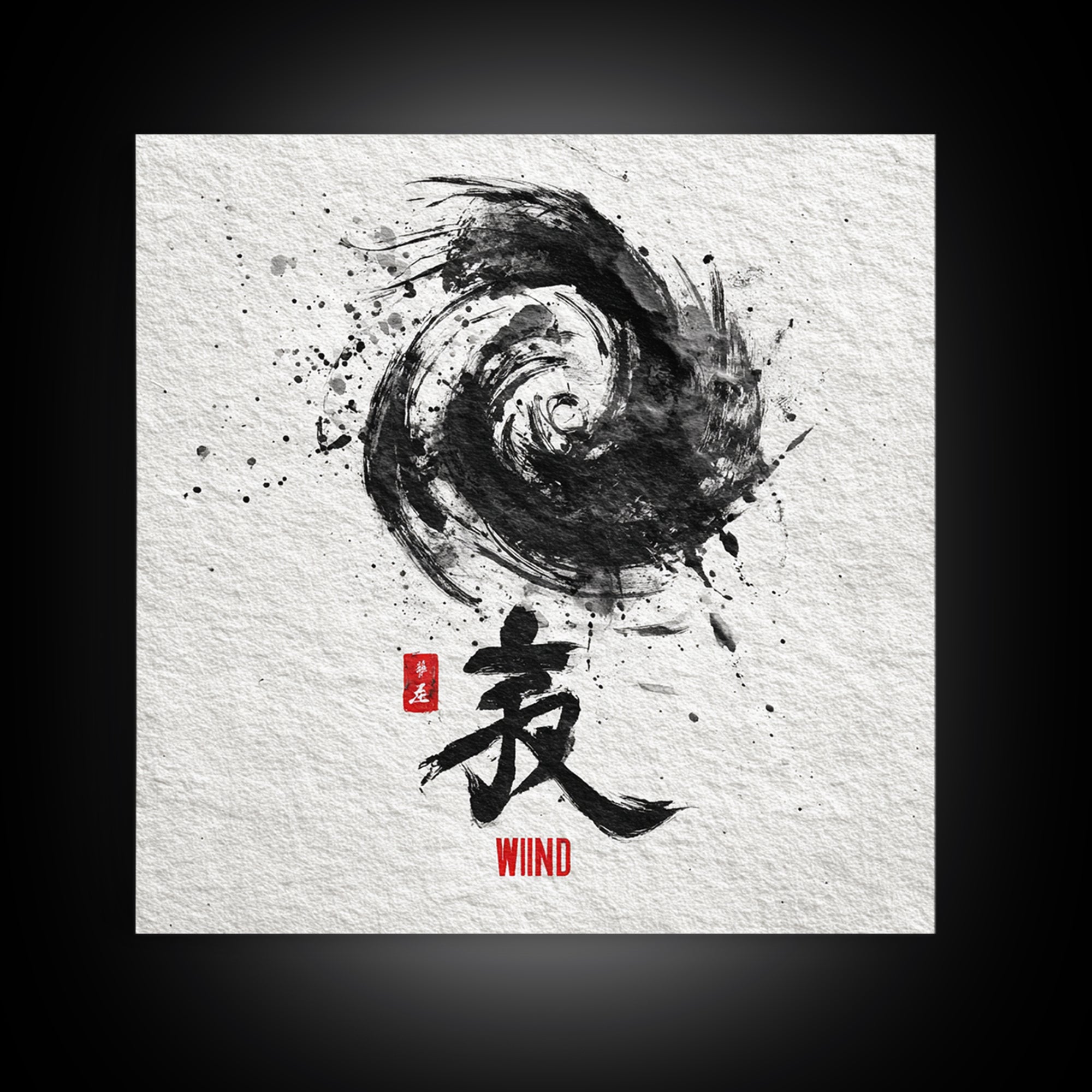 Japanese Ink Wind Symbol Wall Art, Black And White Zen Calligraphy Canvas Print, Minimalist Japanese Wall Decor, Zen Home