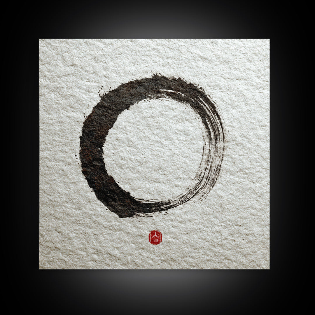 Minimalist Zen Enso Circle Wall Art, Japanese Ink Brush Painting Print, Wabi Sabi Japandi Decor Modern Wall Art