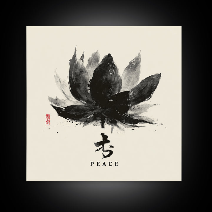 Black Ink Lotus Flower With Peace Kanji Wall Art, Minimalist Zen Calligraphy Framed Canvas Print For Meditation Space