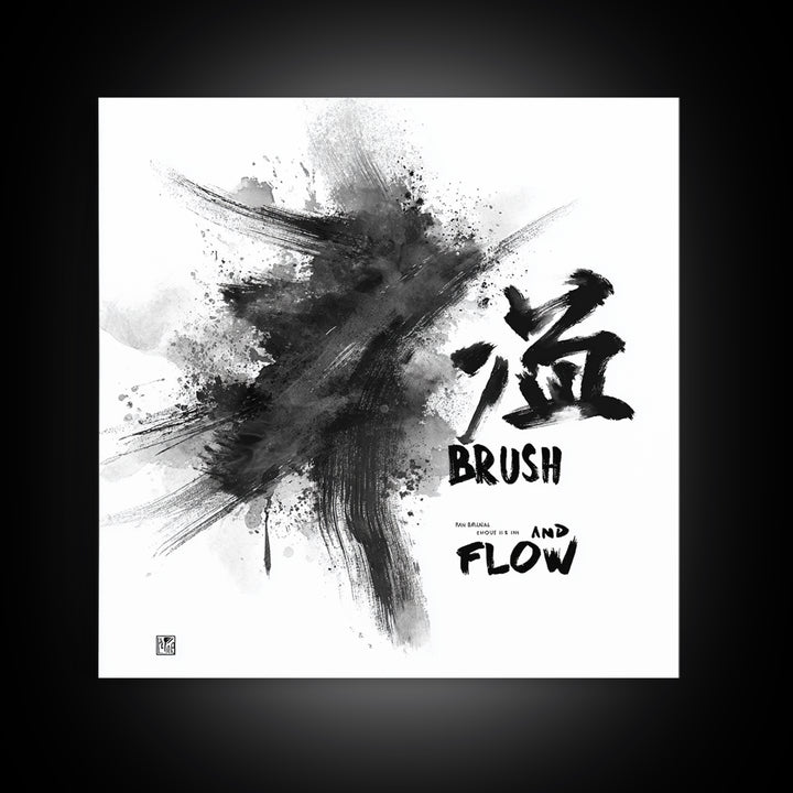 Bold Ink Brush Calligraphy Wall Art, Black And White Abstract Painting Print, Modern Japanese Wall Decor For Office Or Home