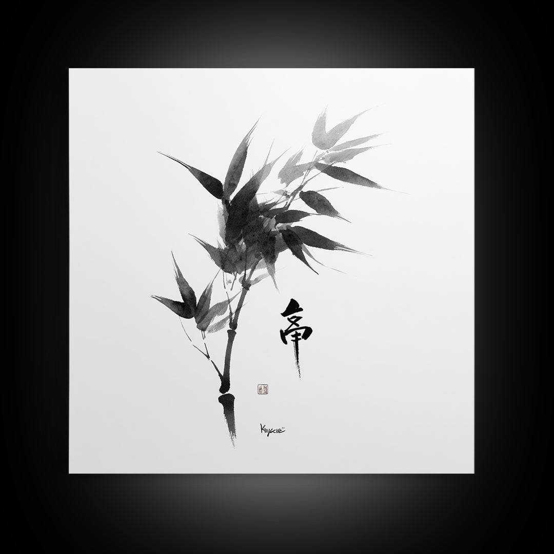 Minimalist Japanese Bamboo Ink Painting Black And White Wall Art Zen Home Decor Japandi Wall Art Print For Bedroom Living Room