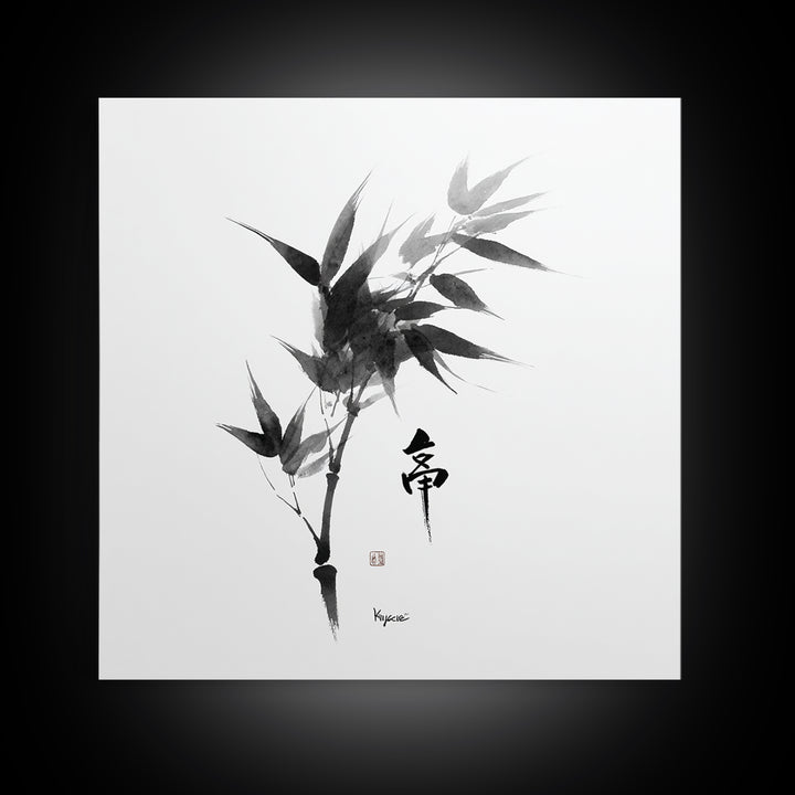 Minimalist Japanese Bamboo Ink Painting Black And White Wall Art Zen Home Decor Japandi Wall Art Print For Bedroom Living Room