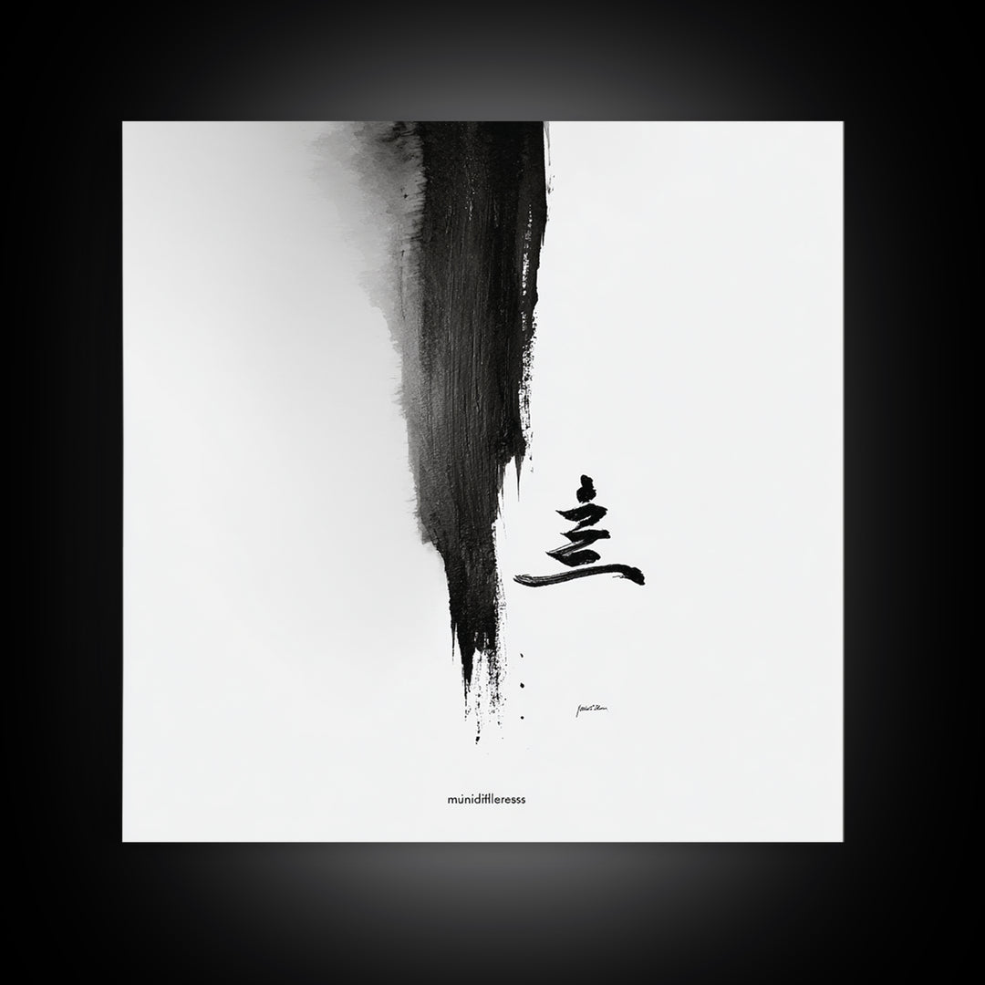 Black And White Zen Brushstroke Wall Art Minimalist Japanese Calligraphy Modern Abstract Print Neutral Home Decor Canvas Print