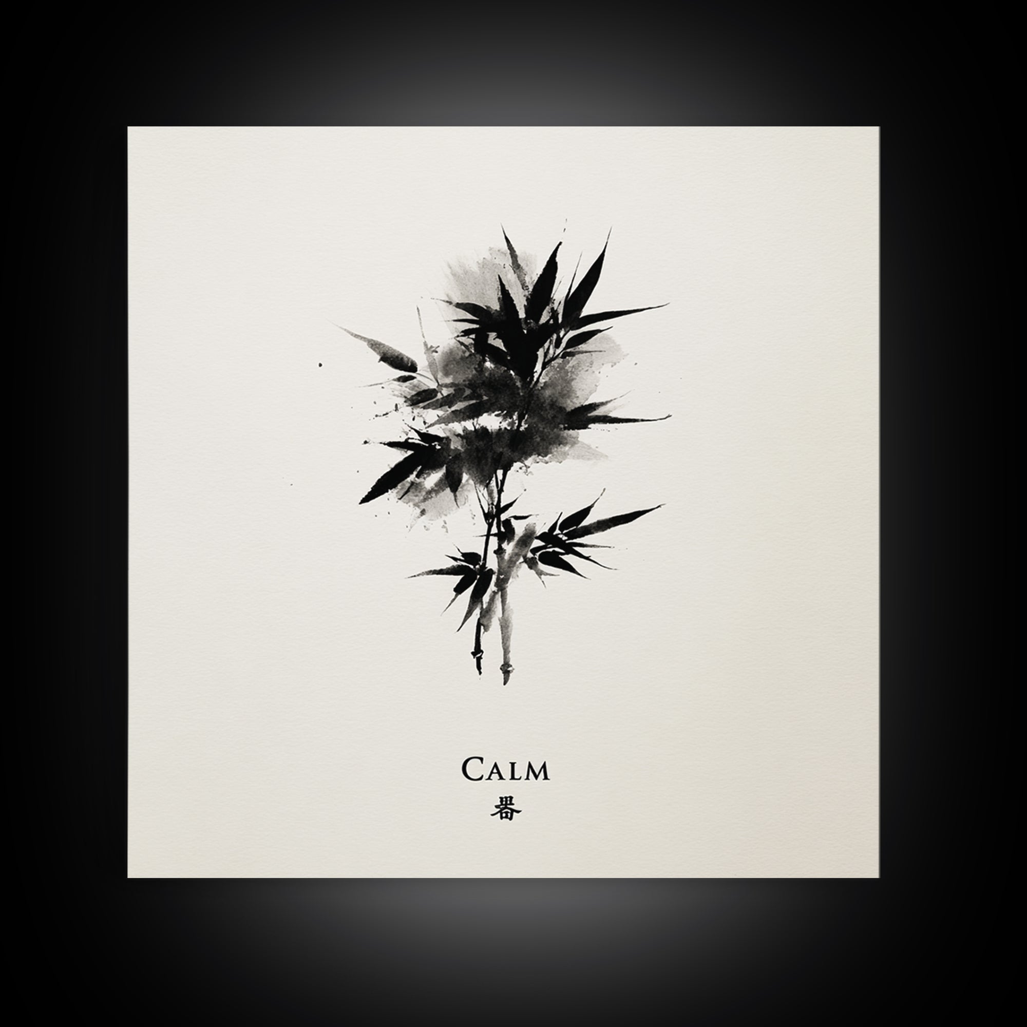 Minimalist Ink Bamboo Calm Wall Art Print, Japanese Zen Calligraphy Painting For Meditation Room Decor Modern Home