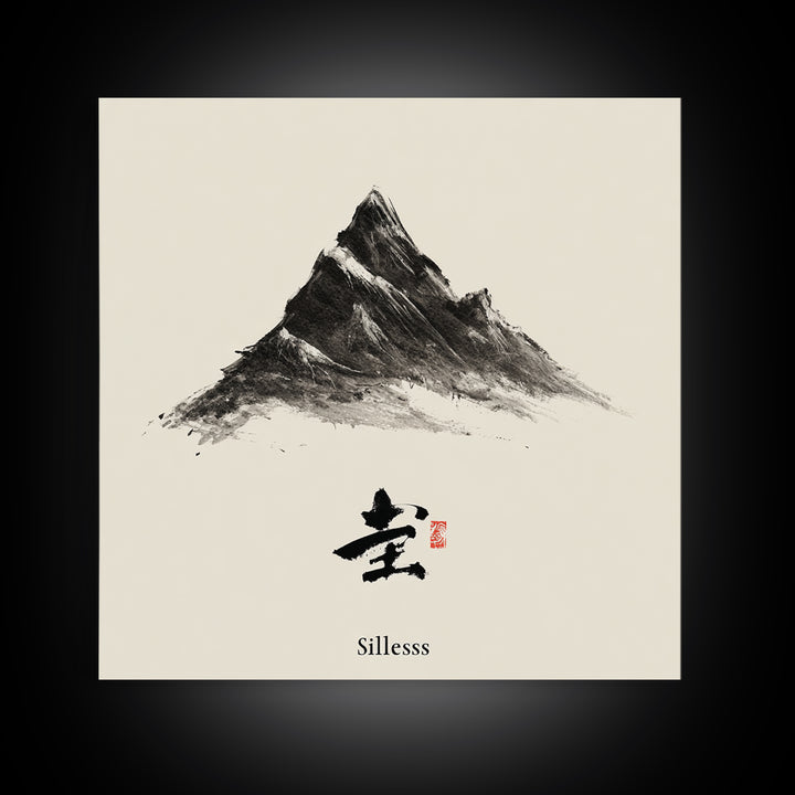 Minimal Ink Mountain Landscape Wall Art, Japanese Inspired Black And White Print, Calm Zen Home Decor Canvas Print