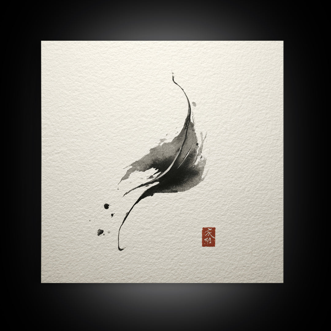 Minimalist Ink Brushstroke Wall Art Print, Japanese Zen Abstract, Black And White Art, Modern Japandi Home Decor