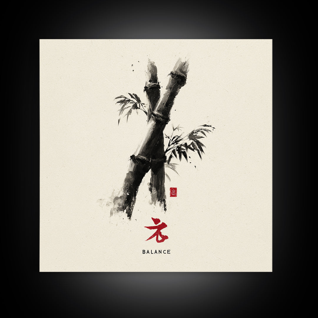 Minimalist Bamboo Ink Balance Wall Art, Japanese Zen Calligraphy Print, Wabi Sabi Japandi Decor Canvas Print
