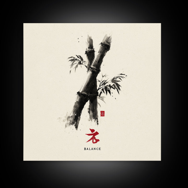 Minimalist Bamboo Ink Balance Wall Art, Japanese Zen Calligraphy Print, Wabi Sabi Japandi Decor Canvas Print