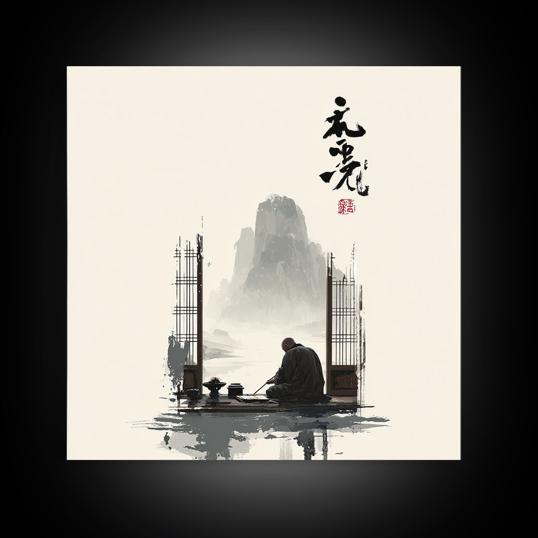 Zen Monk By Mountain Lake Wall Art, Minimalist Japanese Landscape Canvas Print, Calming Neutral Home Decor