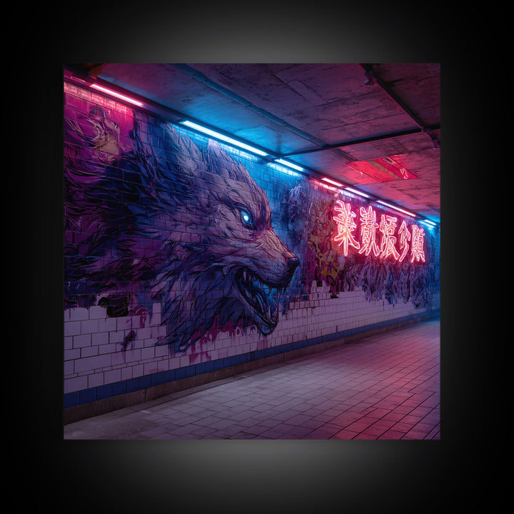Neon Wolf Subway Mural Canvas Print, Cyberpunk Graffiti Wall Art, Futuristic Animal Street Art For Gaming Room Decor Gift