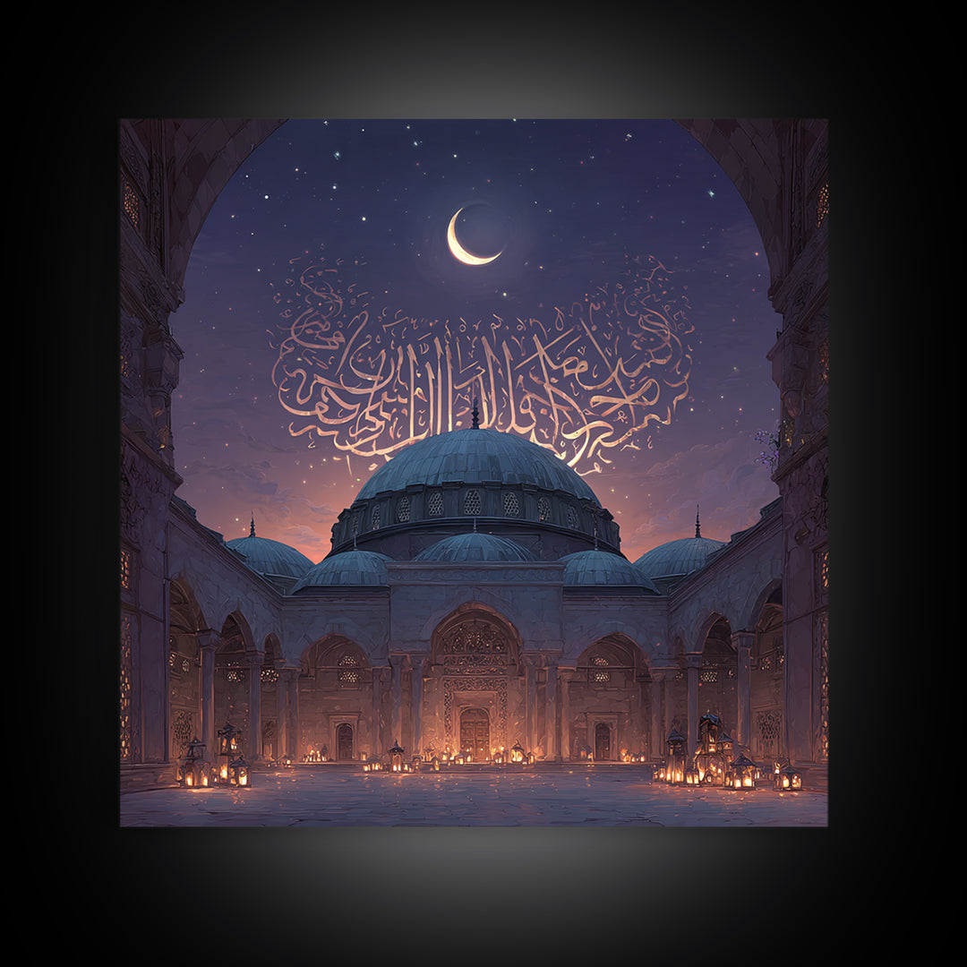 Crescent Moon Mosque Arabic Calligraphy Wall Art, Islamic Framed Canvas Print, Ramadan Decor, Eid Gift For Prayer Room At Home
