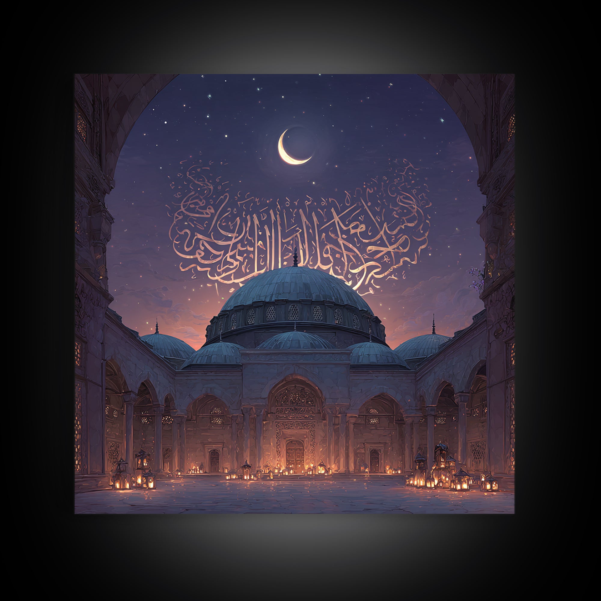 Crescent Moon Mosque Arabic Calligraphy Wall Art, Islamic Framed Canvas Print, Ramadan Decor, Eid Gift For Prayer Room At Home