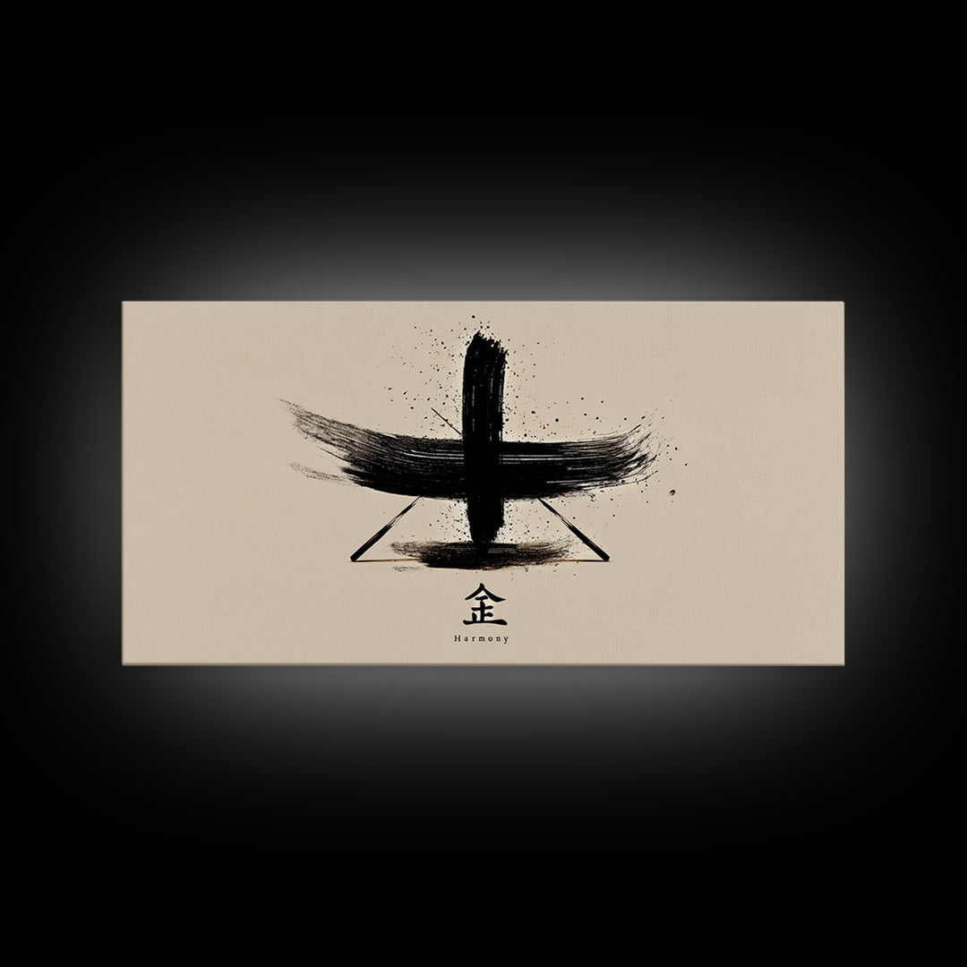 Japanese Black Ink Harmony Calligraphy Wall Art Framed Canvas Print Modern Minimalist Home Decor