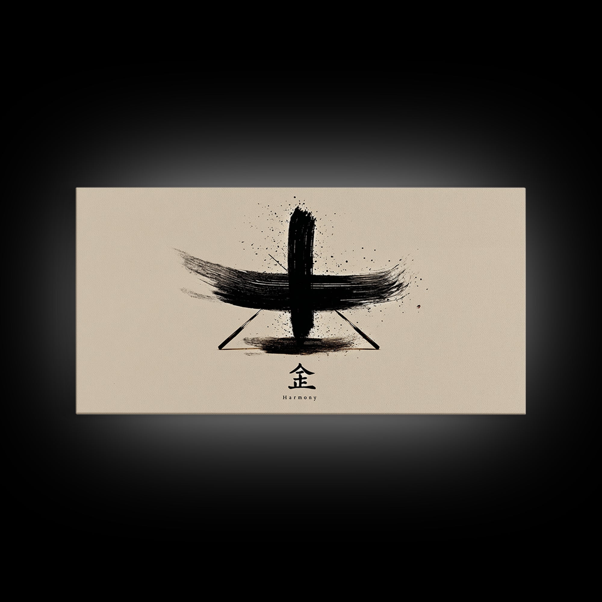 Japanese Black Ink Harmony Calligraphy Wall Art Framed Canvas Print Modern Minimalist Home Decor