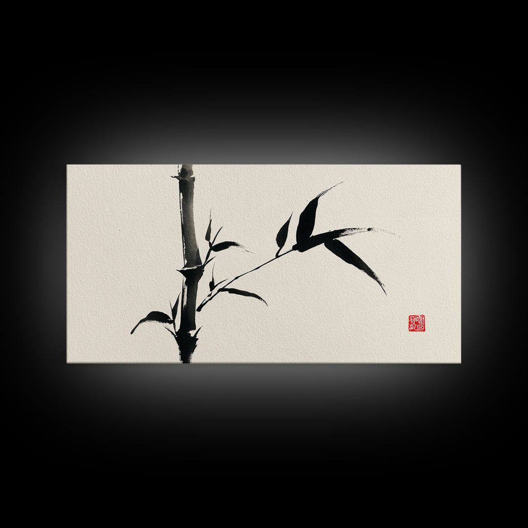 Elegant Black Ink Bamboo Painting Asian Calligraphy Style Minimalist Wall Art Framed Canvas Print