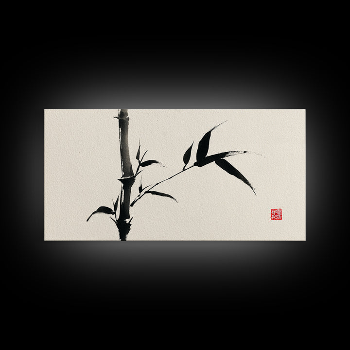 Elegant Black Ink Bamboo Painting Asian Calligraphy Style Minimalist Wall Art Framed Canvas Print