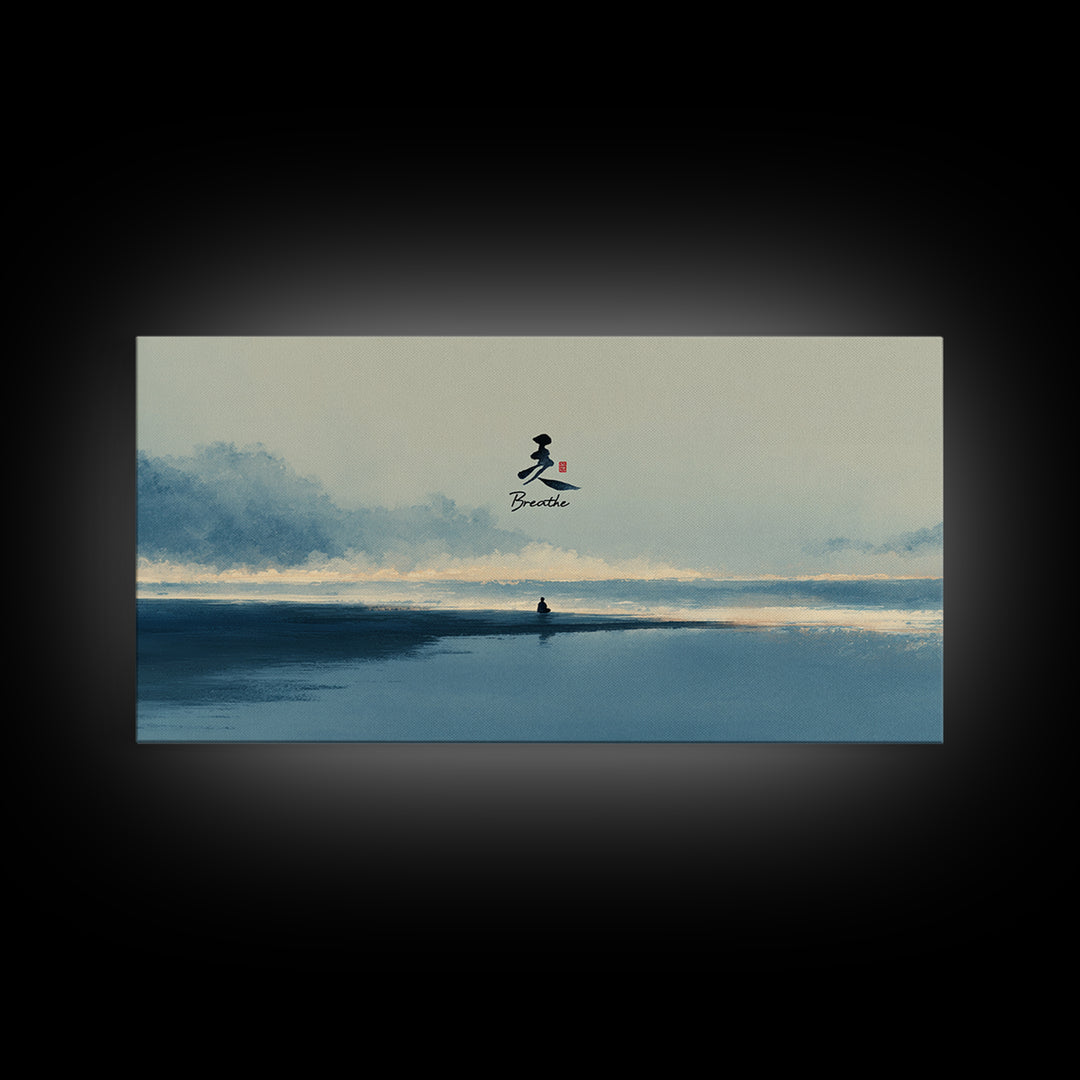 Peaceful Meditative Blue Yoga Mat Minimalist Wall Art For Bedroom Zen Decor And Calming Canvas Print Living Room Decoration