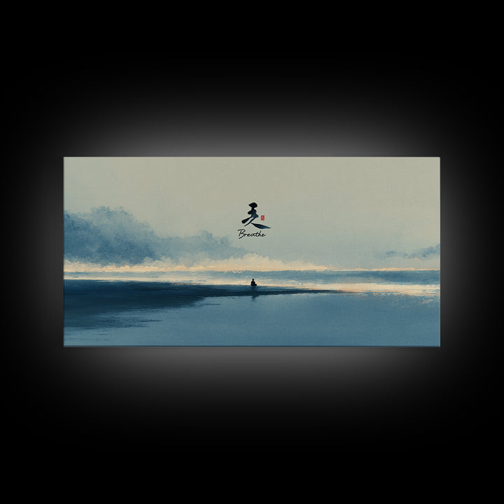 Peaceful Meditative Blue Yoga Mat Minimalist Wall Art For Bedroom Zen Decor And Calming Canvas Print Living Room Decoration