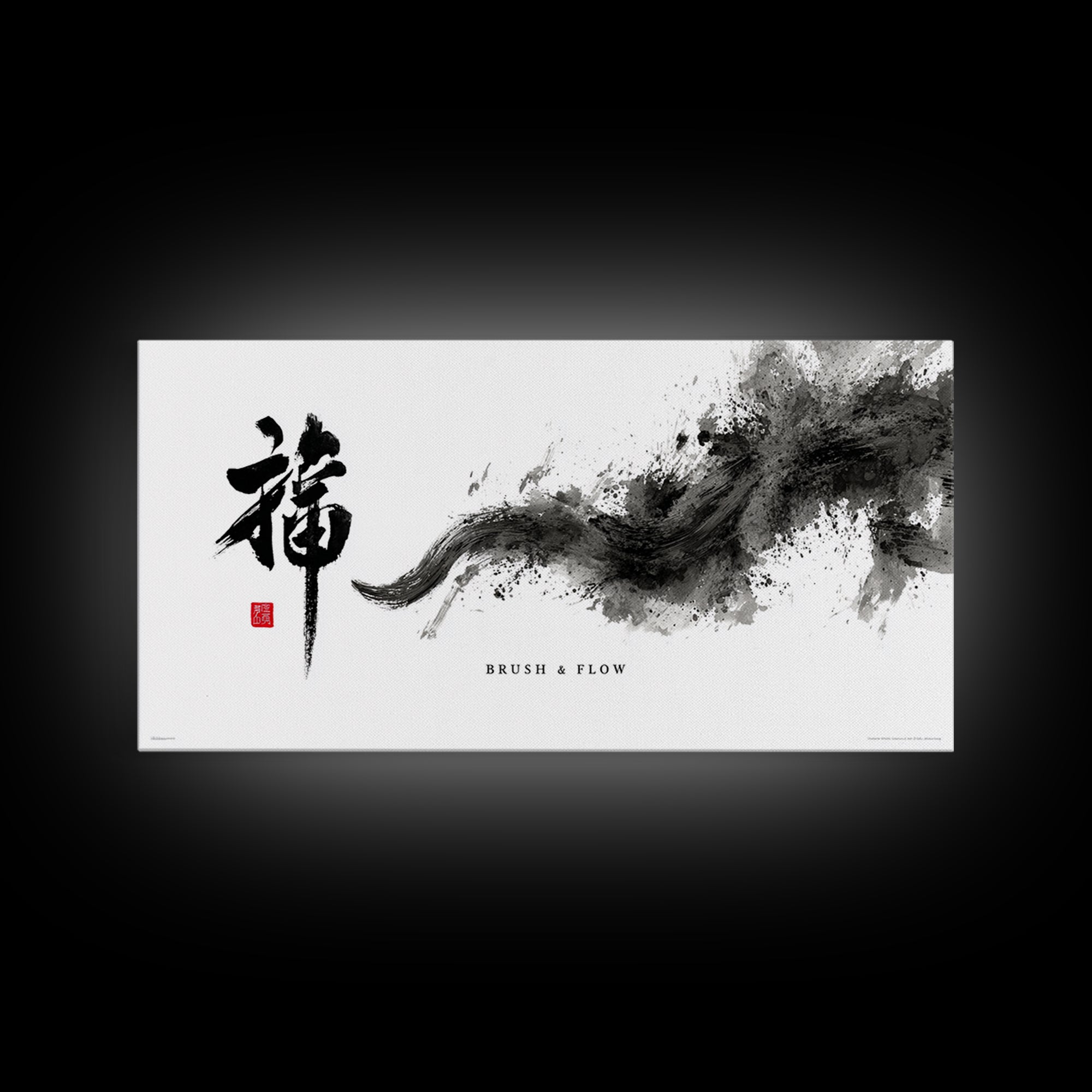 Elegant Chinese Calligraphy Brush Stroke Black Ink Abstract Original Art Framed Canvas Print For Home Decor