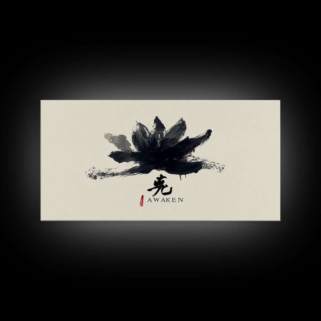 Minimalist Black Lotus Awaken Calligraphy Ink Painting Spiritual Wall Art Print