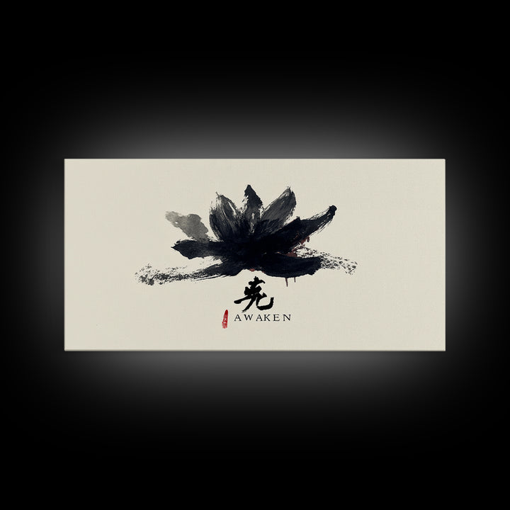 Minimalist Black Lotus Awaken Calligraphy Ink Painting Spiritual Wall Art Print