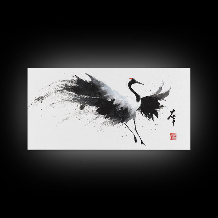 Elegant Japanese Crane Ink Painting Monochrome Art Minimalist Wall Art For Modern Home Decor Framed Canvas Print