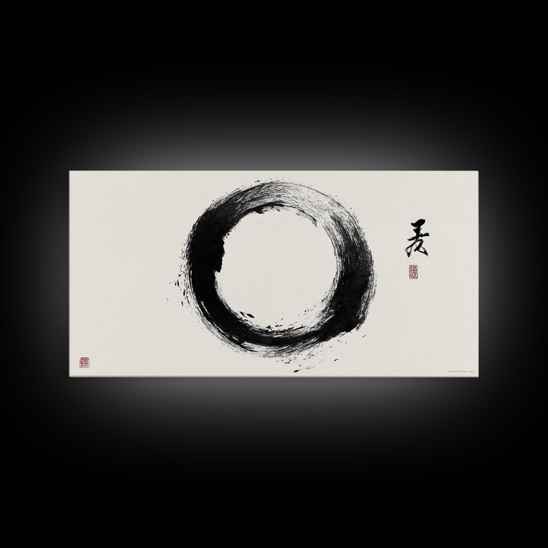 Peaceful Zen Black Ink Brush Painting Of Tree Branch Japanese Style Canvas Print Minimalist Wall Art Modern Decor