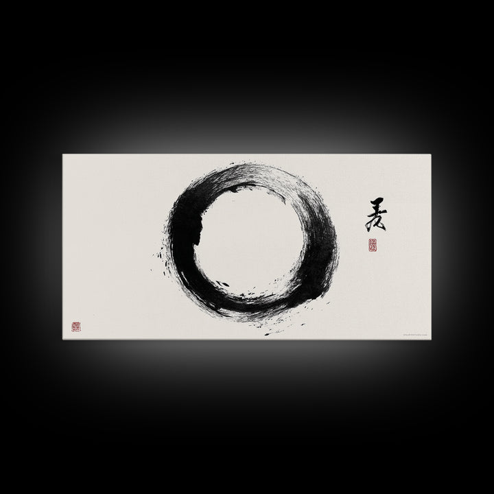Peaceful Zen Black Ink Brush Painting Of Tree Branch Japanese Style Canvas Print Minimalist Wall Art Modern Decor