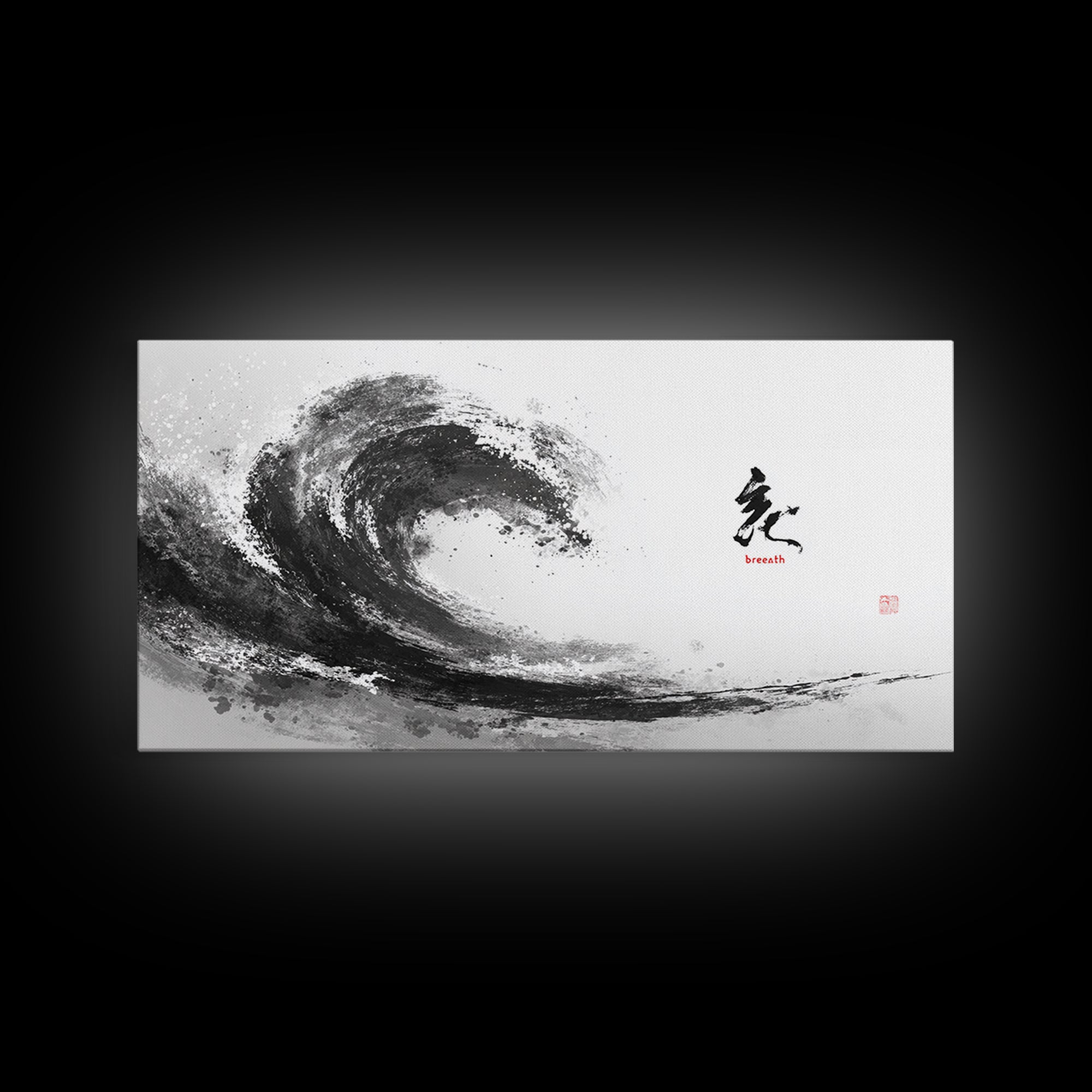 Abstract Black Ink Brush Wave With Breathe Calligraphy Minimalist Japanese Wall Art Print