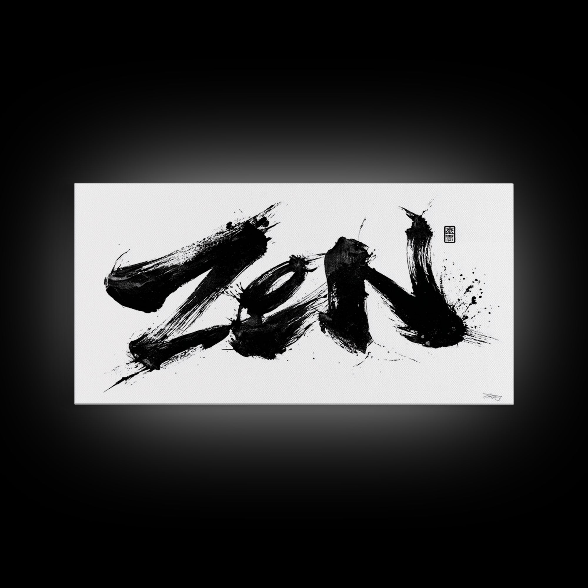 Japanese Kanji Ink Calligraphy Minimalist Wall Art Canvas Print Modern Home Decor Gift For Artist