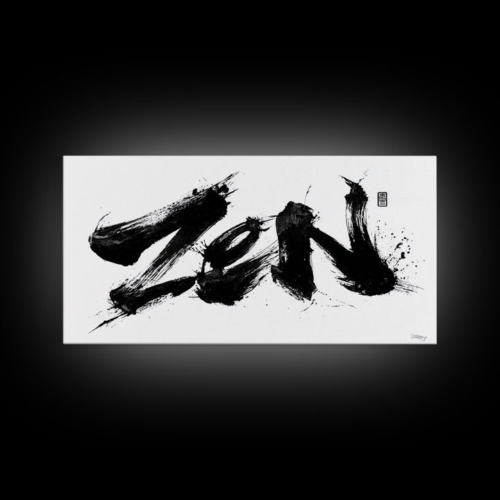 Japanese Kanji Ink Calligraphy Minimalist Wall Art Canvas Print Modern Home Decor Gift For Artist