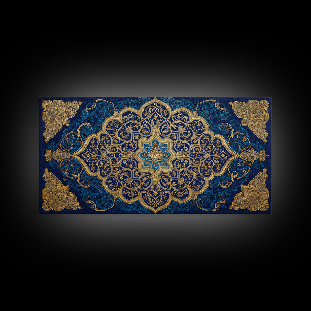 Blue Gold Islamic Geometric Wall Art, Ornate Arabic Pattern Canvas Print, Moroccan Home Decor, Elegant Ramadan Gift For Prayer Room