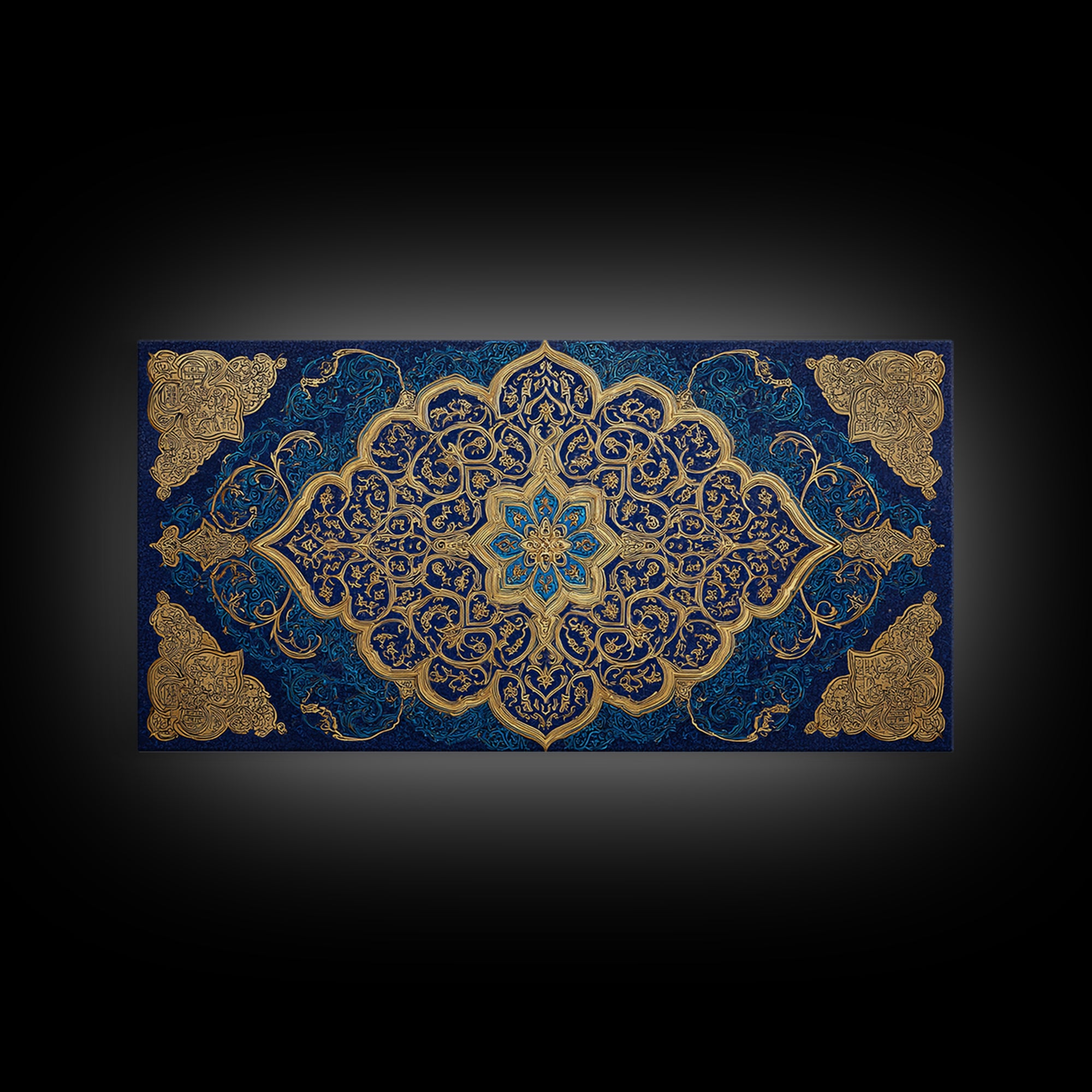 Blue Gold Islamic Geometric Wall Art, Ornate Arabic Pattern Canvas Print, Moroccan Home Decor, Elegant Ramadan Gift For Prayer Room
