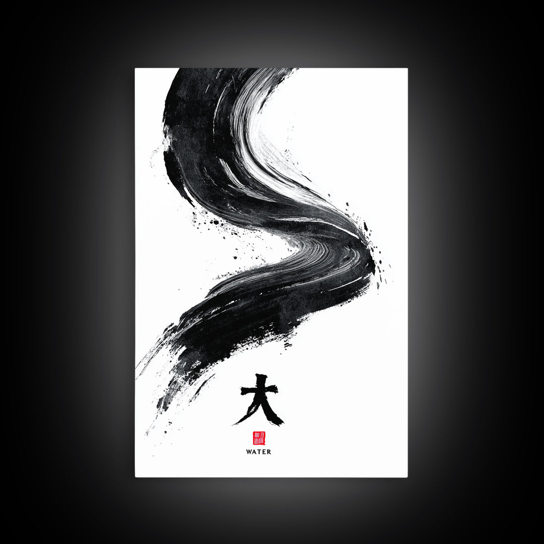 Sleek Abstract Black Brushstroke Ink Art With Water Symbol Wall Art Canvas Print Minimalist Wall Decor For Modern Home