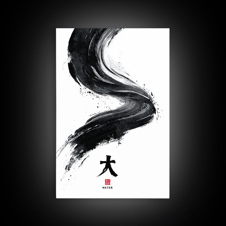 Sleek Abstract Black Brushstroke Ink Art With Water Symbol Wall Art Canvas Print Minimalist Wall Decor For Modern Home