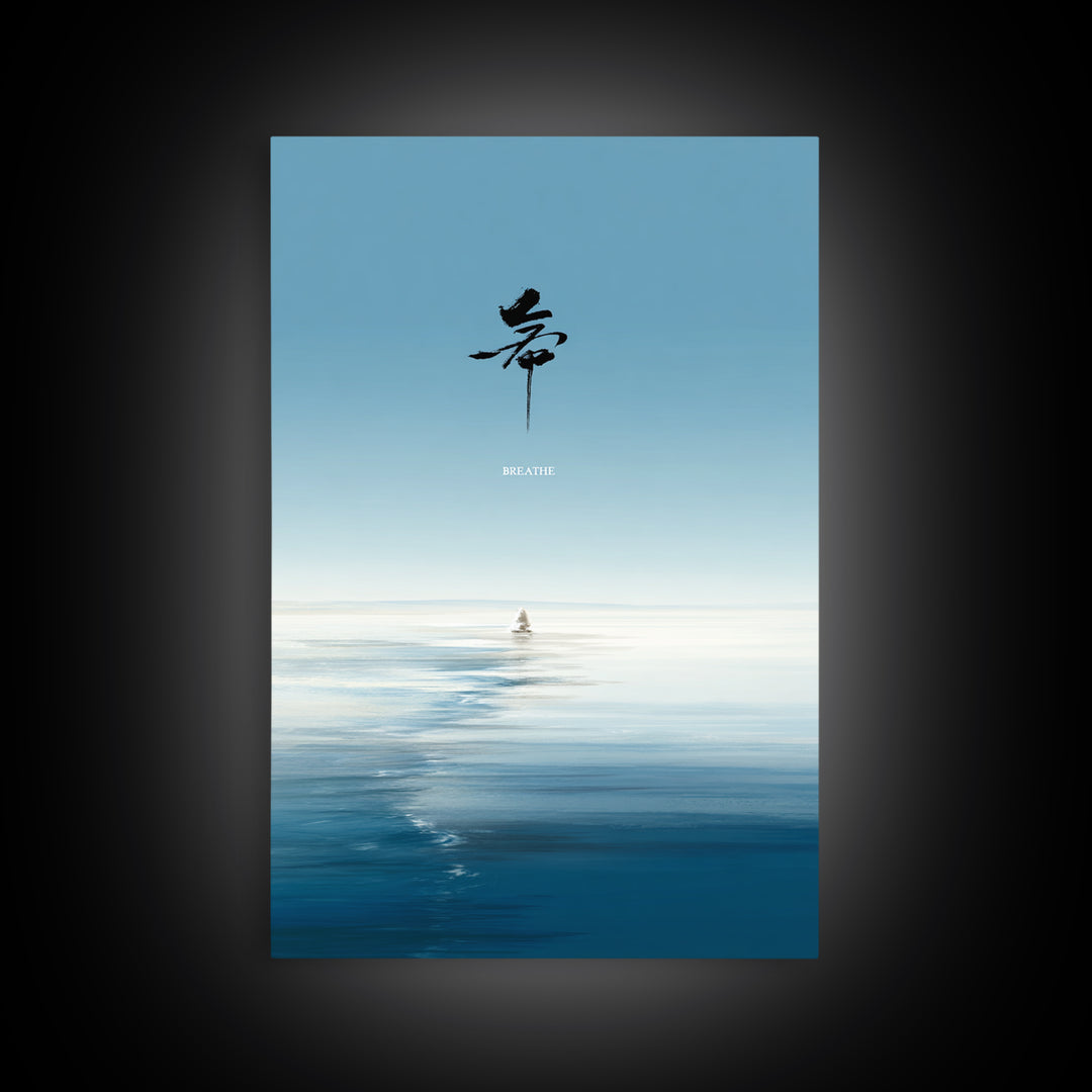 Calming Ocean Minimalist Digital Painting With Japanese Calligraphy Wall Art Modern Canvas Print For Bedroom Decor