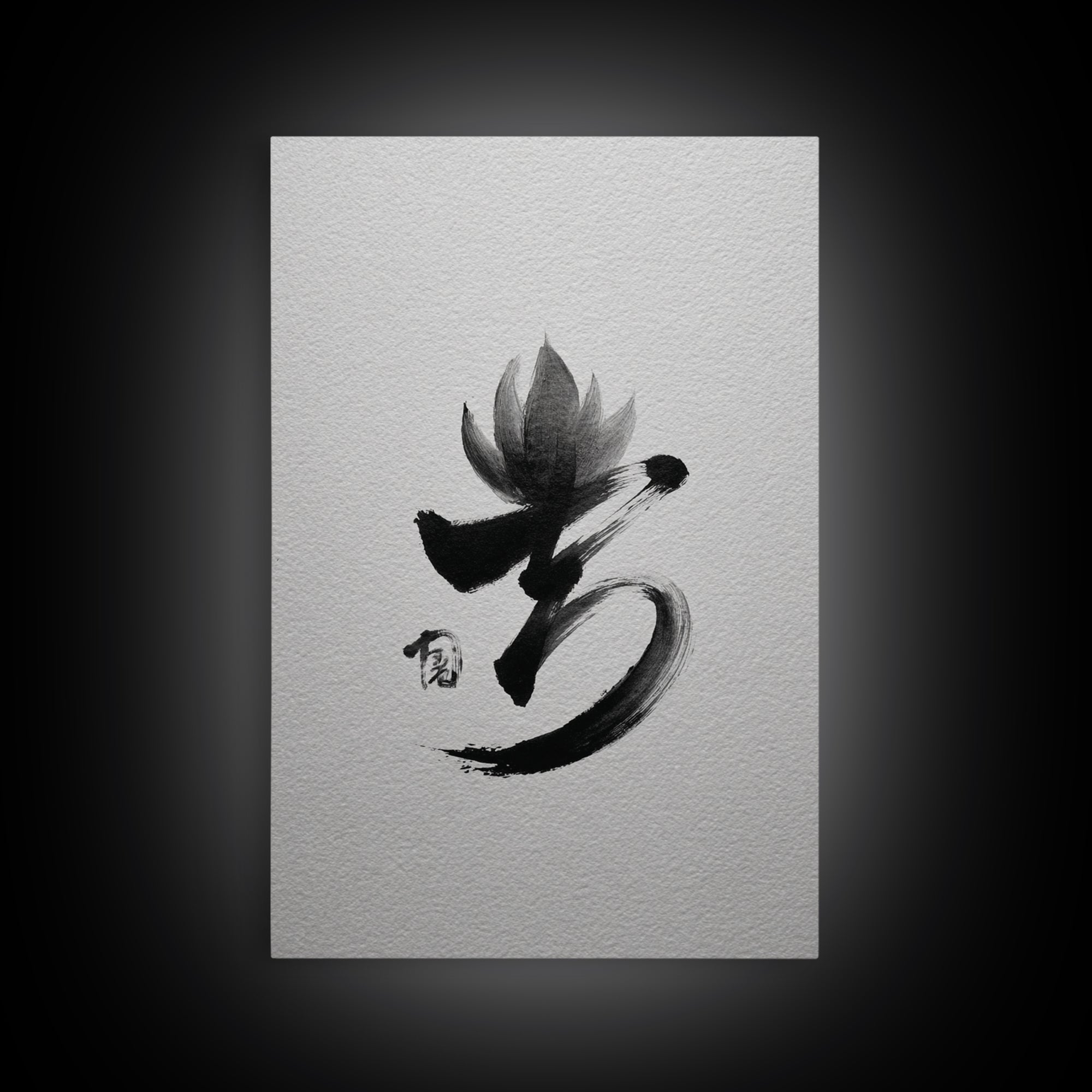 Traditional Asian Ink Bamboo Painting Minimalist Botanical Wall Art Print For Zen Home Decor Framed Canvas Print