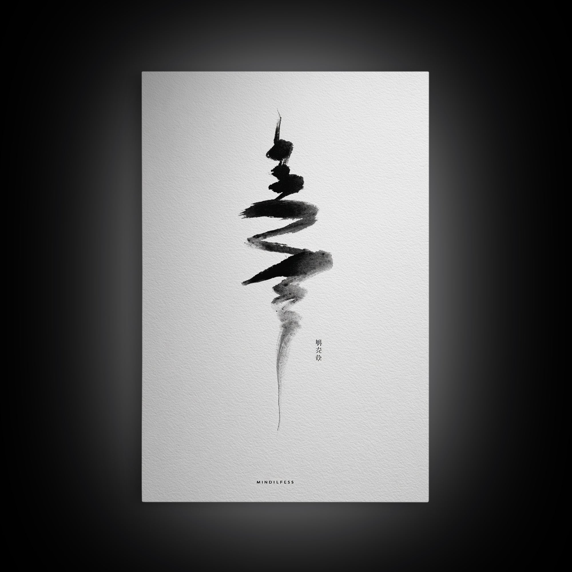 Minimalist Zen Calligraphy Ink Painting Contemporary Wall Art Print For Meditation Space And Modern Home Decor