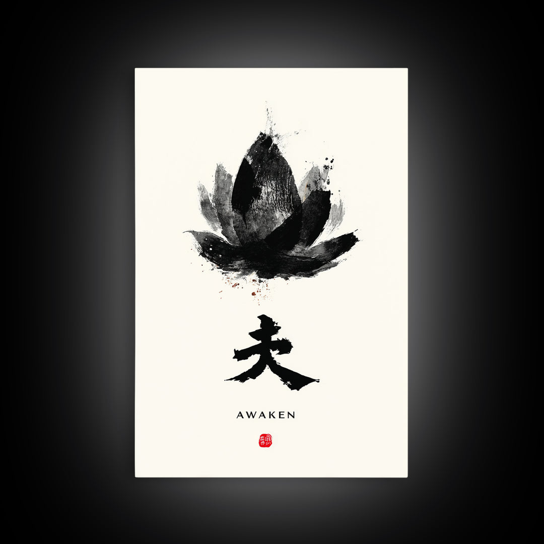 Abstract Black Lotus Flower Zen Awaken Japanese Calligraphy Painting Wall Art Framed Canvas Print Minimalist Home Decor