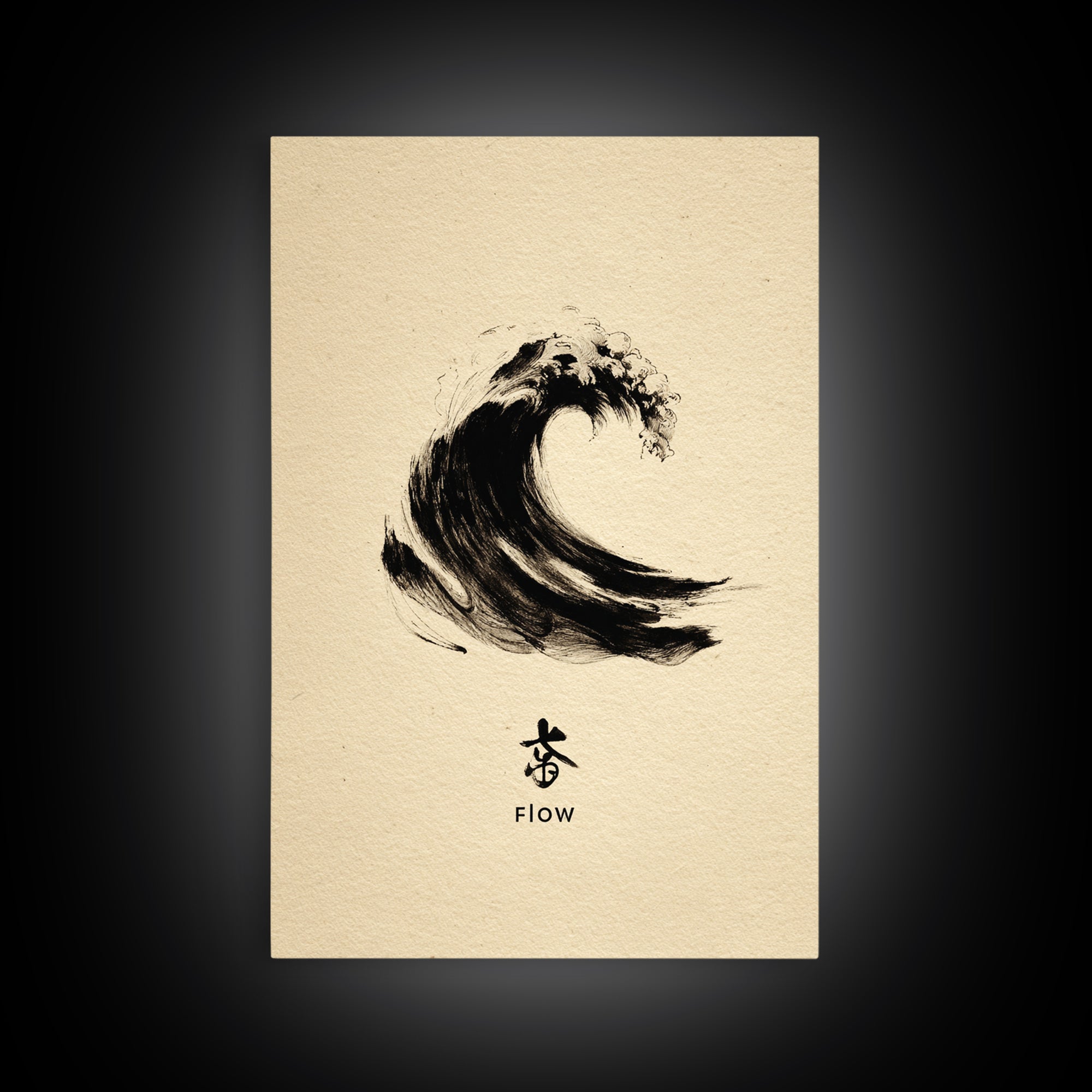 Large Black Ink Brush Stroke Abstract Flow Calligraphy Wall Art Painting Print Minimalist Home Decor Living Room Modern Framed Canvas