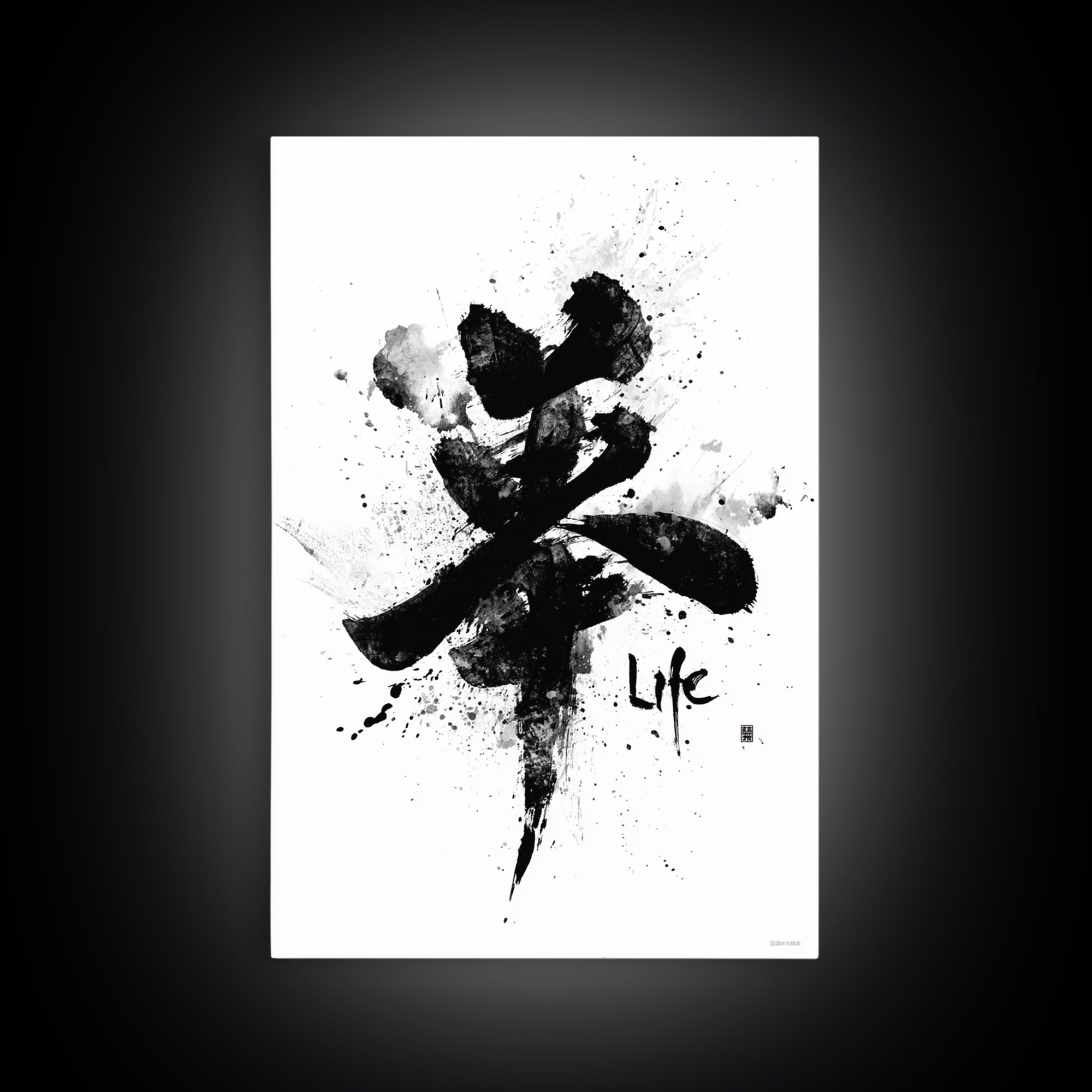 Abstract Black And White Ink Calligraphy Art With Splatter Effect Life Quote Framed Wall Art Print Minimalist Home Decor