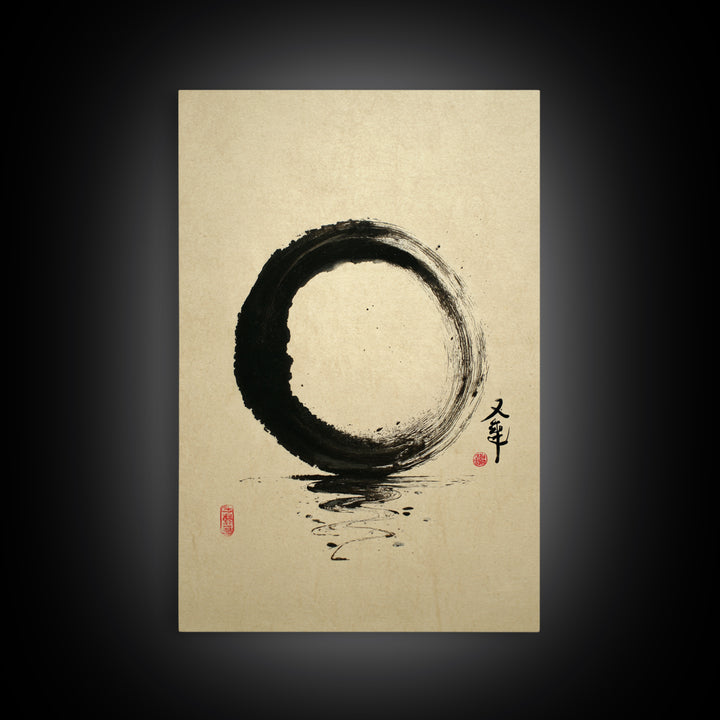 Elegant Minimalist Black Ink Enso Circle With Japanese Calligraphy Wall Art Print Framed Canvas Print For Modern Home Decor