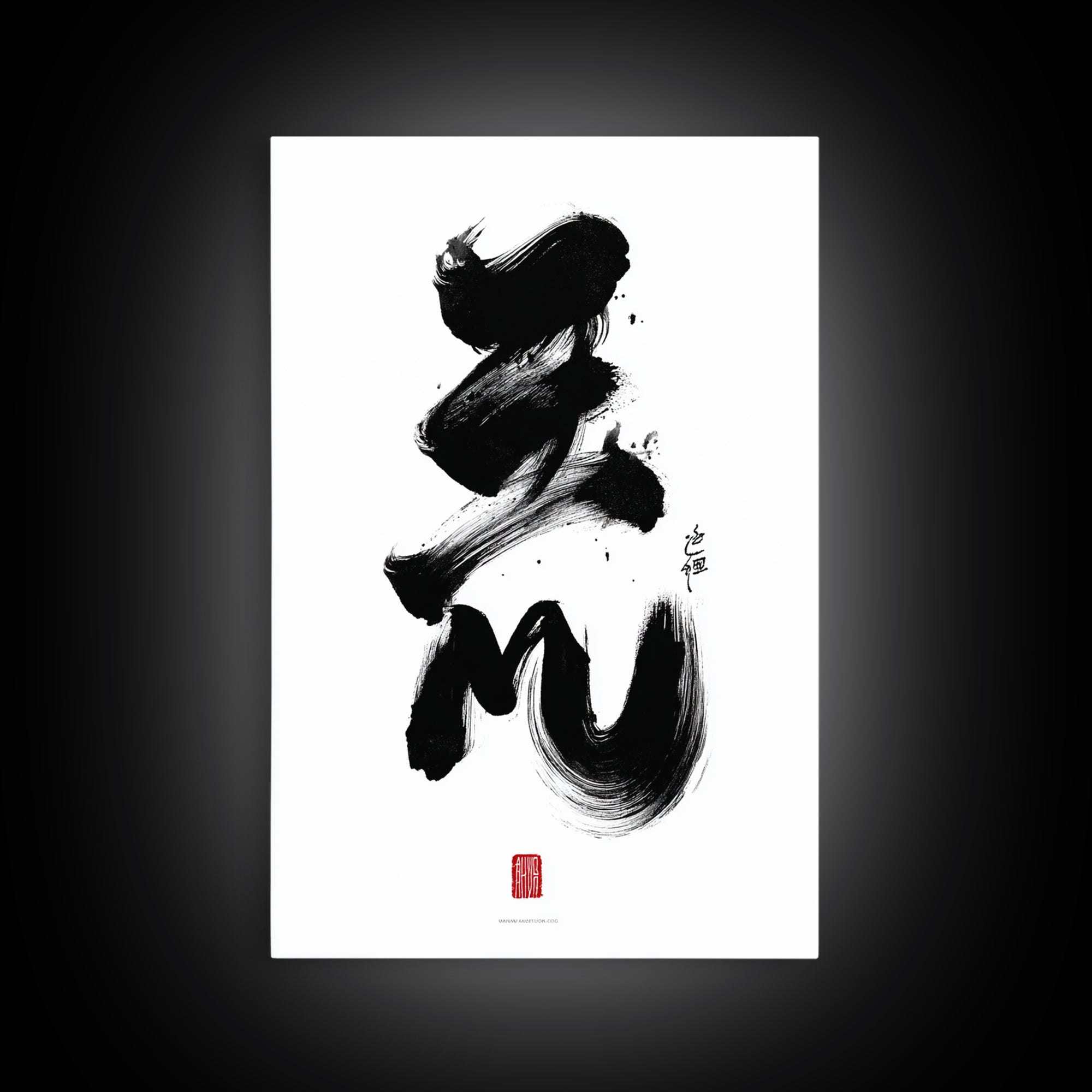 Elegant Japanese Calligraphy Ink Painting Minimalist Wall Art Black And White Original Art Canvas Print